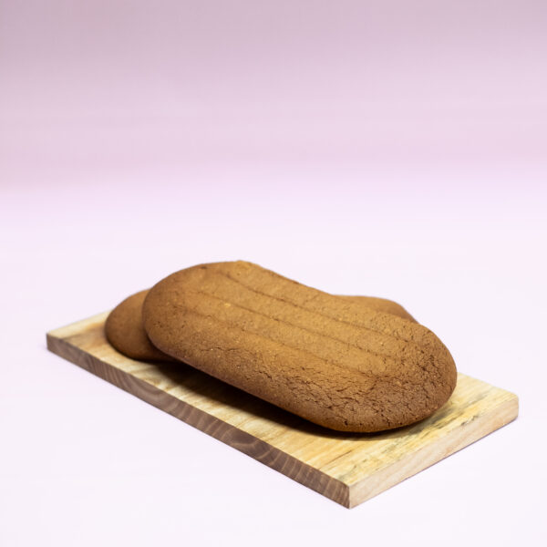 Pondkoek, Deze koek is onze trots: pondkoek naar het eeuwenoude recept van Bakkerij Bos. Vroeger zat deze bakkerij gevestigd in onze Bakkerij! En het recept ligt nu in onze handen. Per pakje twee heerlijke pondkoeken.