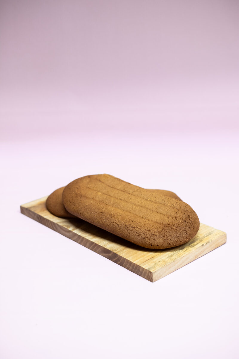 Pondkoek, Deze koek is onze trots: pondkoek naar het eeuwenoude recept van Bakkerij Bos. Vroeger zat deze bakkerij gevestigd in onze Bakkerij! En het recept ligt nu in onze handen. Per pakje twee heerlijke pondkoeken.